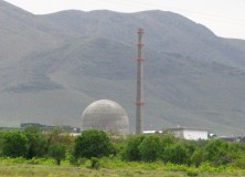 Iranian Nuclear Program