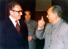 NSC China